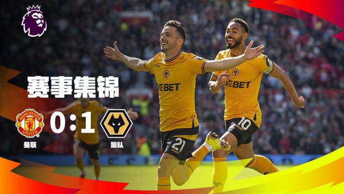 区对手